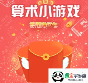 ����С��Ϸ(����׬Ǯ��Ϸ)