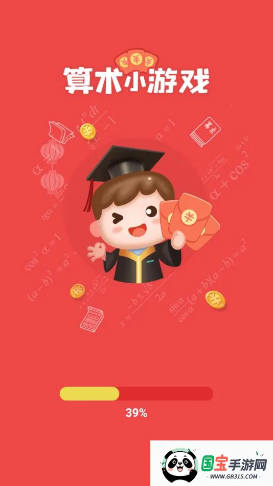 ����С��Ϸ(����׬Ǯ��Ϸ)