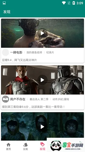 �����Ƶ(��Ƶ��Դƽ̨)