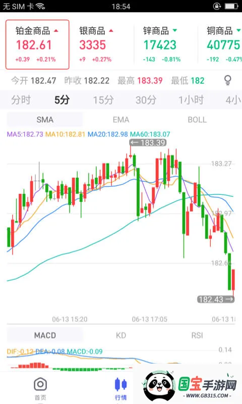 企鹅掘金2026最新版本v1.6.5 免费版截图4