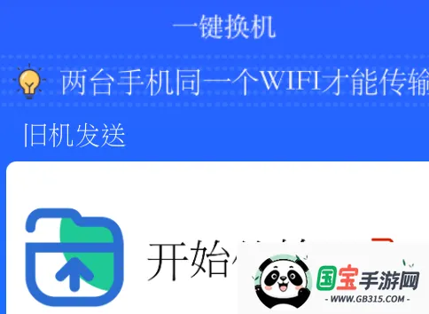 ������׿����2026�ٷ�����