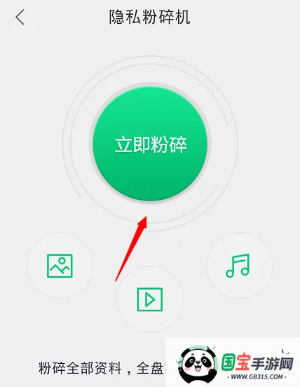 ������׿����2026�ٷ�����