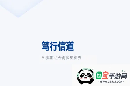 �����ŵ�(�������ܹ���)