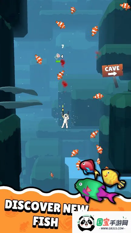 Ǳˮ�����2026���ذ�װv0.7 �ֻ����ͼ4