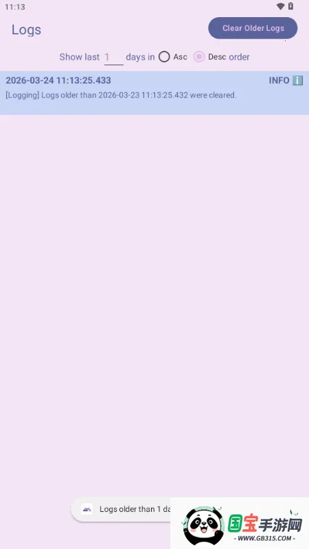 Extendroid多开小窗(安卓多任务工具)v1.0.5 免费版截图0