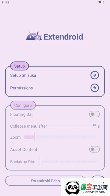 Extendroid多开小窗(安卓多任务工具) Extendroid多开小窗(安卓多任务工具)
