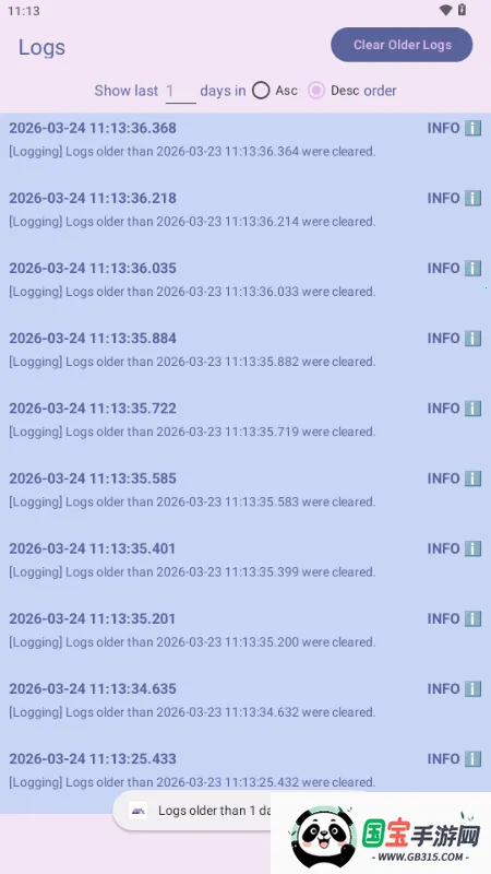 Extendroid多开小窗(安卓多任务工具)v1.0.5 免费版截图1