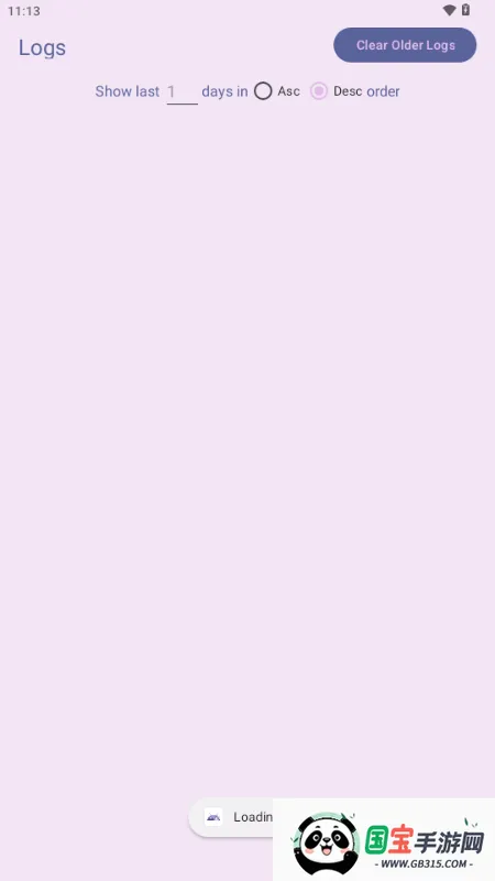 Extendroid多开小窗(安卓多任务工具)v1.0.5 免费版截图2