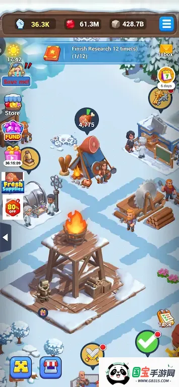 冰雪求生去广告版(冰雪求生游戏)v1.0.0 免费版截图1