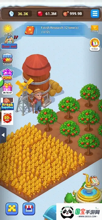 冰雪求生去广告版(冰雪求生游戏)v1.0.0 免费版截图0