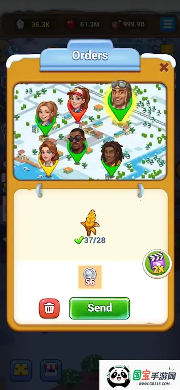 冰雪求生去广告版(冰雪求生游戏)v1.0.0 免费版截图2