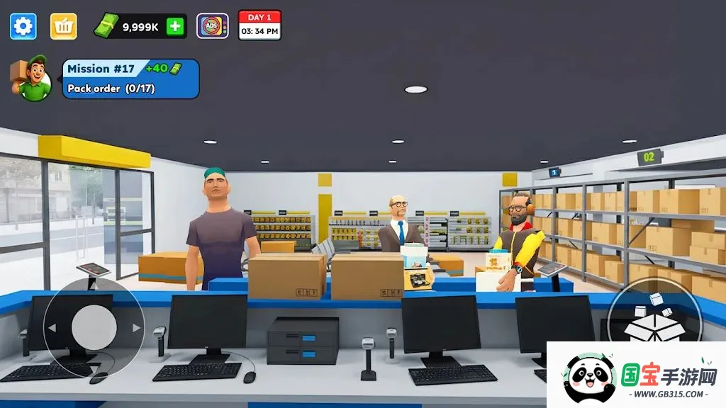打包分拣员最新手机版v1.07 手机版截图0
