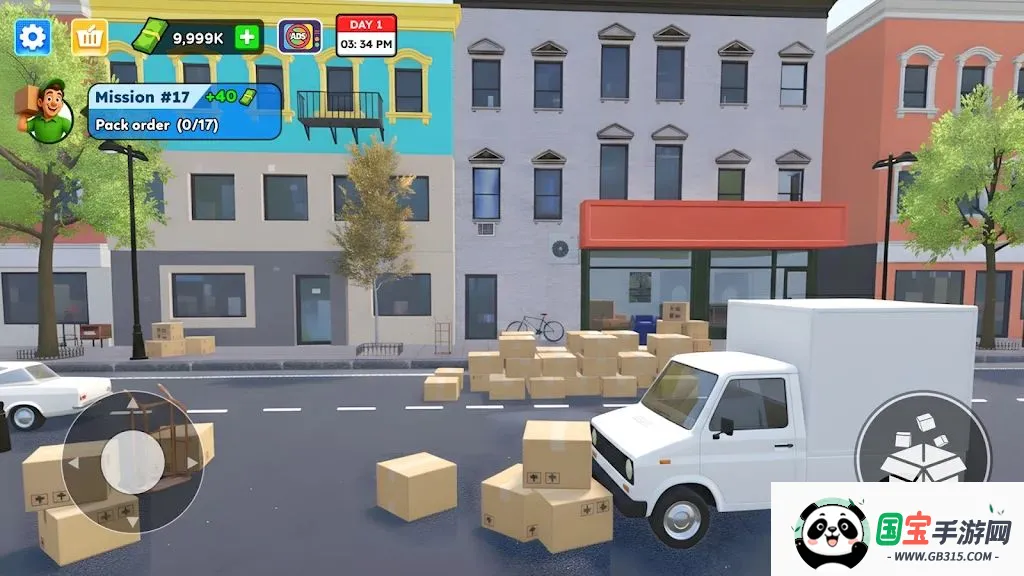 打包分拣员最新手机版v1.07 手机版截图1