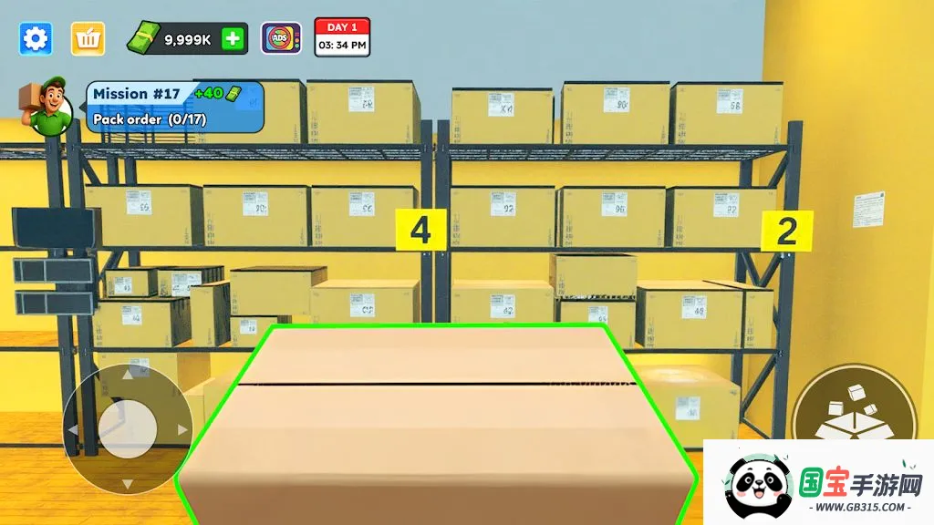 打包分拣员最新手机版v1.07 手机版截图4