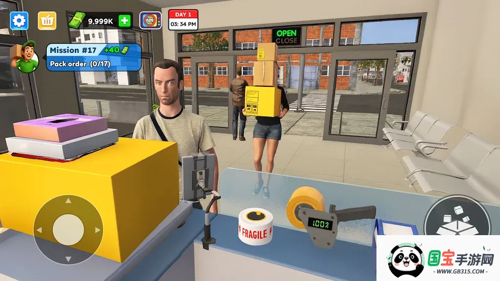打包分拣员最新手机版v1.07 手机版截图2