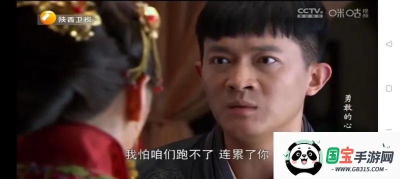 ����ֱ��TV����(ֱ�����Ź���)v2.5.0.5 �ֻ����ͼ0