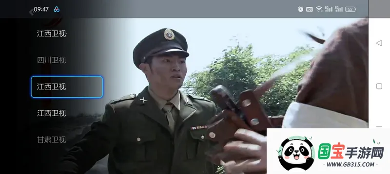 ����ֱ��TV���Ӱ�