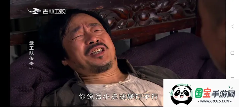 ����ֱ��TV���Ӱ�