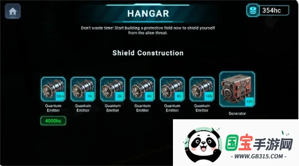 机库案件:射击2026官方最新版本v1.3.7 官方正版截图0