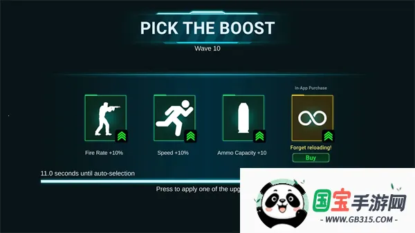 机库案件:射击2026官方最新版本v1.3.7 官方正版截图3