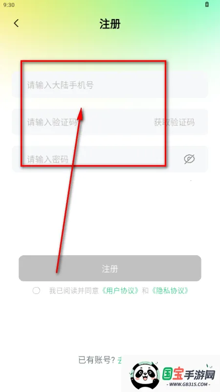 ����AI���