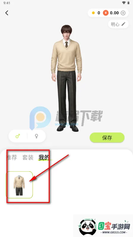 ����AI���