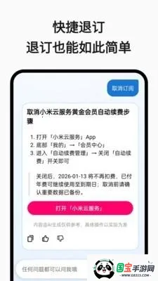 ���Ѳ�ͦ���׿���ֻ���