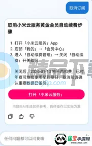 ���Ѳ�ͦ���׿���ֻ���