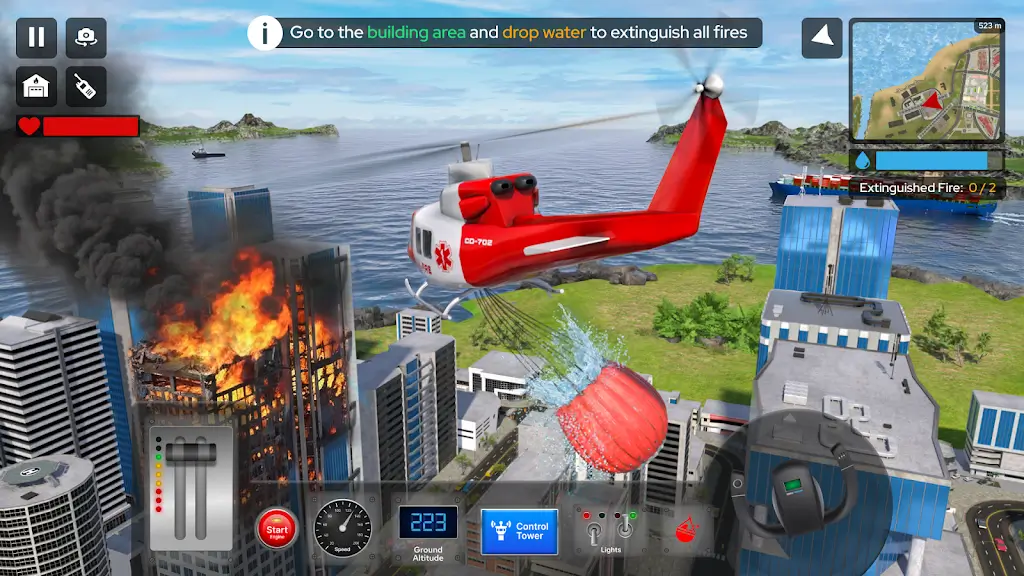 消防救援队2026官方正版v3 手机版截图1