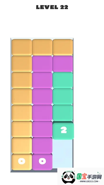 Box Sort Puzzle : Blocks 3D2026���°汾v1.0 ��׿���ͼ1