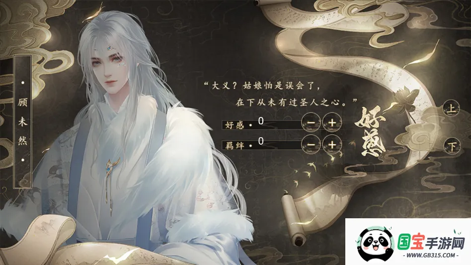 δ�ɳ��������ڽ���ָ��(����������Ϸ)v���� �ٷ������ͼ0