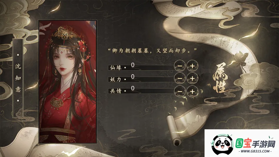 δ�ɳ��������ڽ���ָ��(����������Ϸ)v���� �ٷ������ͼ1