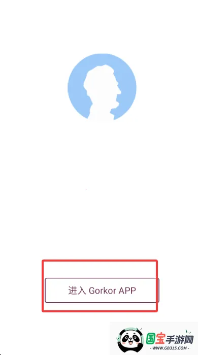 Gorkor����2026���ذ�װ