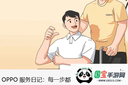 OPPO������Ϣ������(OPPO�����������)