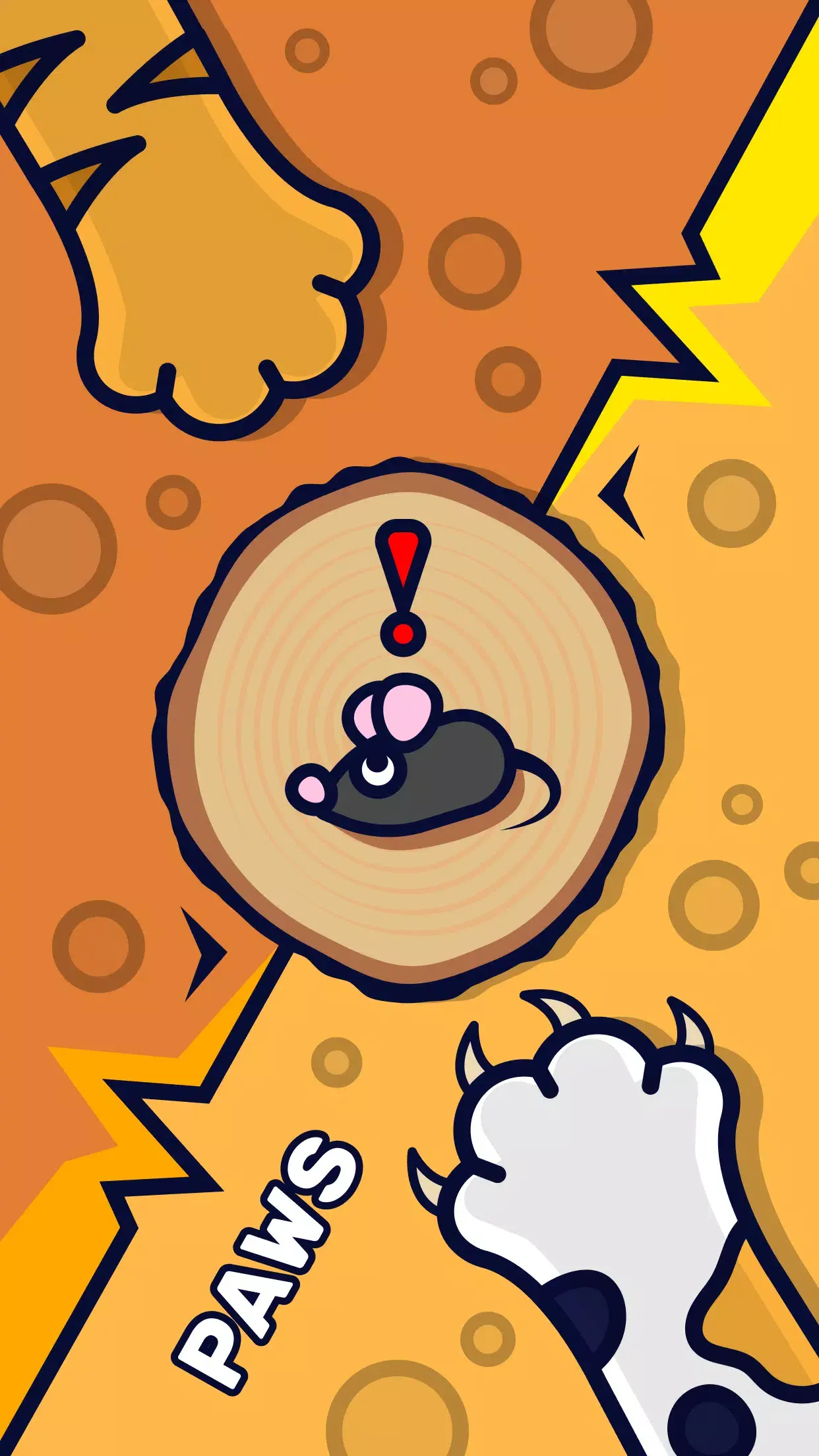 234��������Ϸȥ����2026�ٷ�����v2.1.0 �ٷ������ͼ1