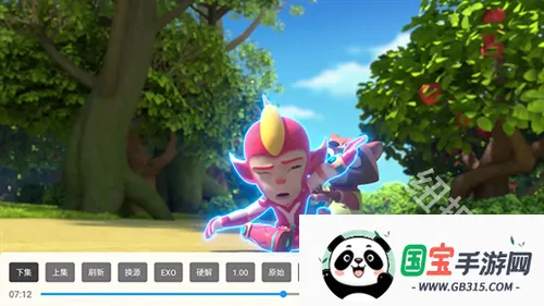 Geek TV2026���ذ�װ