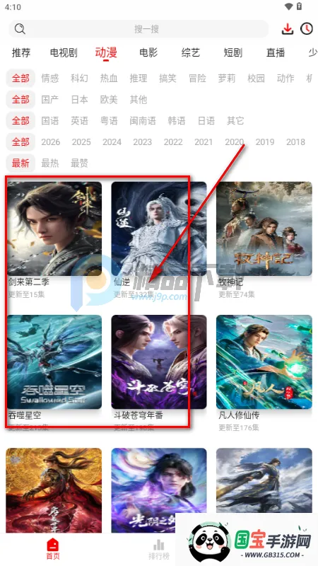 千万影视 千万影视