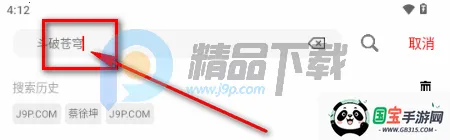 千万影视 千万影视