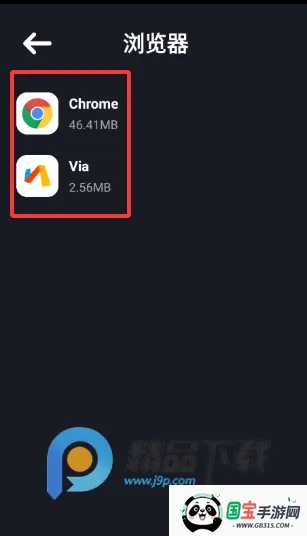 �մ��̵괥����(������������)v1.0 ��׿���ͼ0