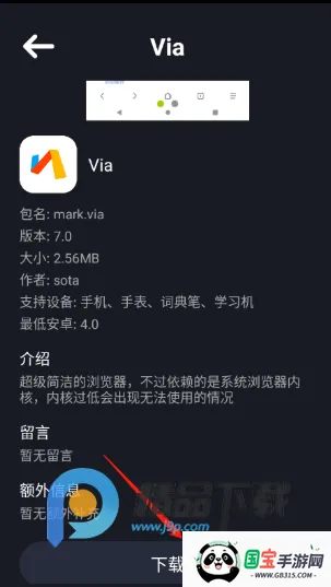 �մ��̵괥����(������������)