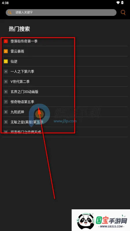 ������2026���°汾