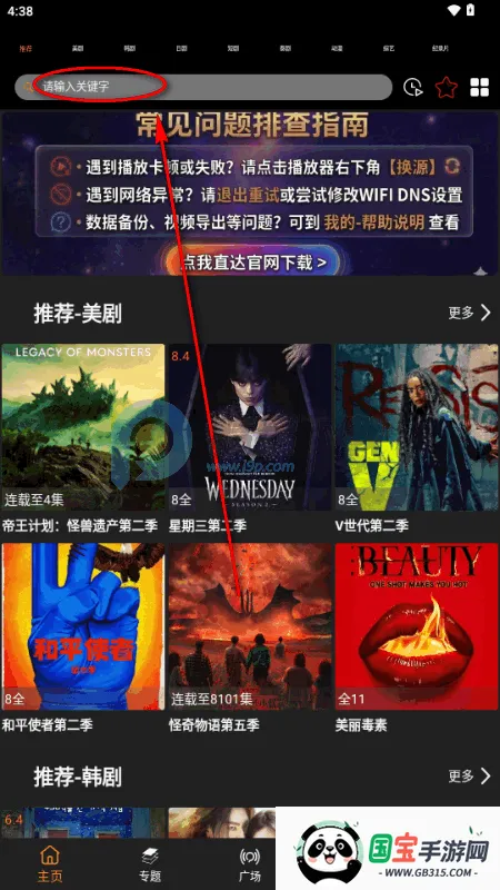 ������2026���°汾