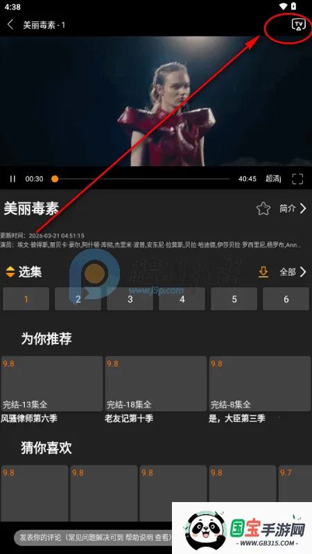 ������Ӱ��