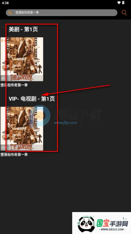 ������Ӱ��