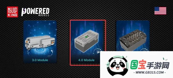 MK BRICK����ģ����׿���ֻ���v1.0.3 �ٷ������ͼ1