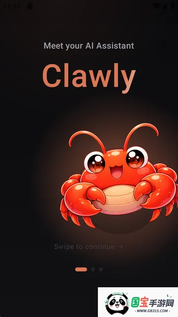 Clawly AI���°�