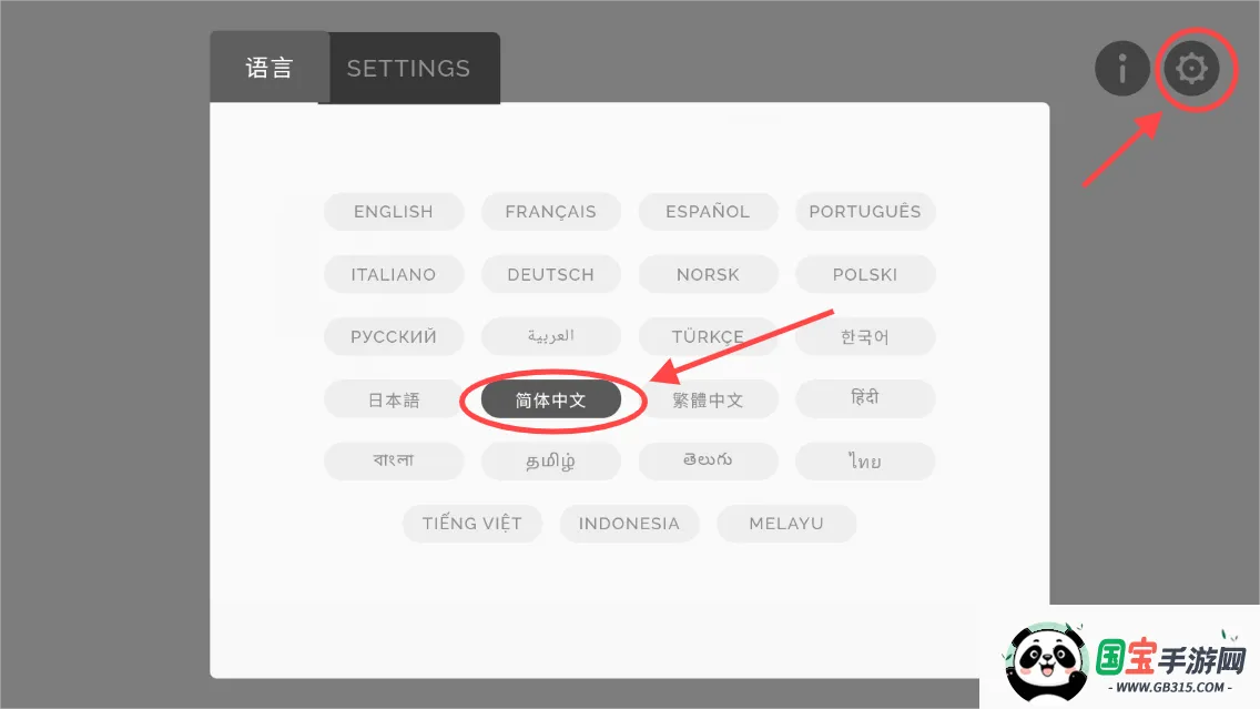 �������m������ģ��2026�ٷ����°汾