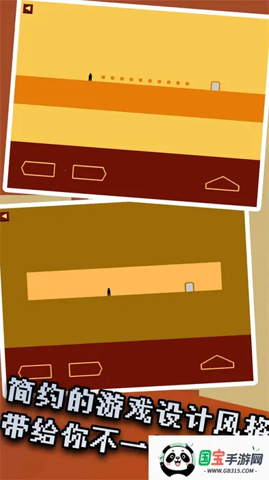 100���ֲ����������ֻ���v1.11.0 ��Ѱ��ͼ2