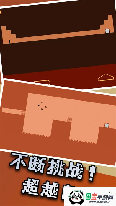 100���ֲ����������ֻ���v1.11.0 ��Ѱ��ͼ3