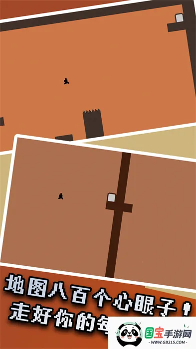 100���ֲ����������ֻ���v1.11.0 ��Ѱ��ͼ4